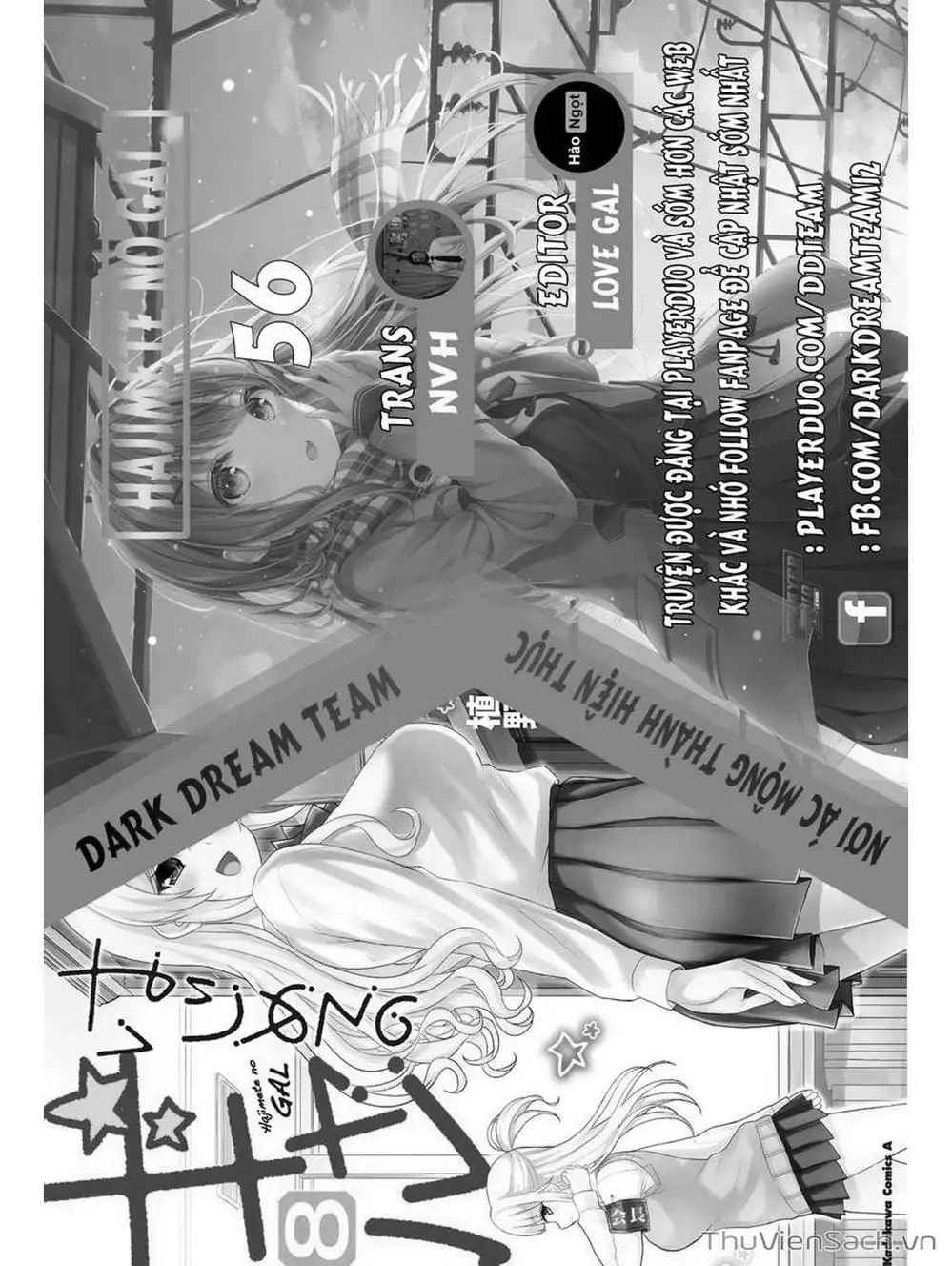 Truyện Tranh Lần Đầu Với Gal - Hajimete No Gal trang 7