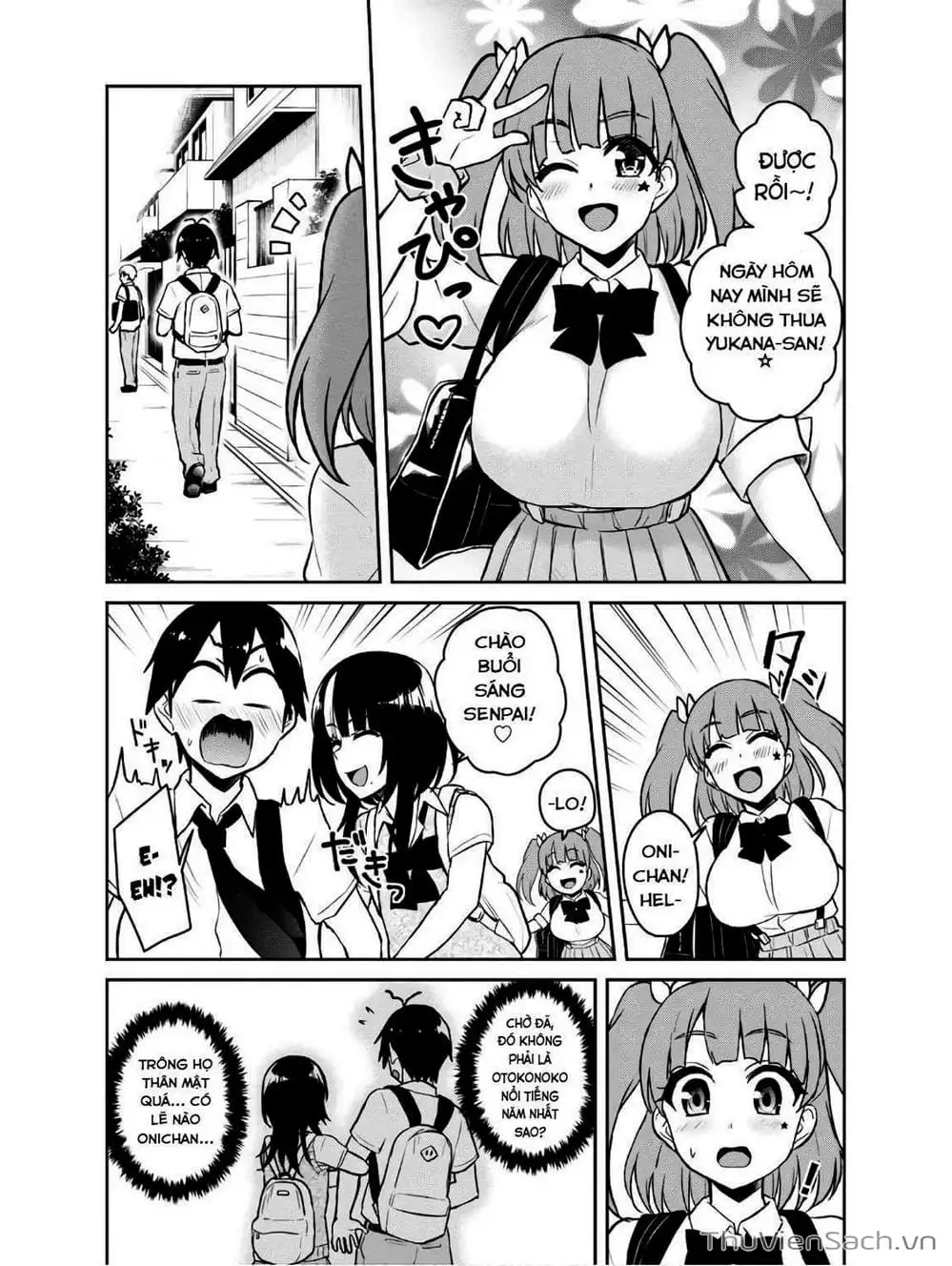 Truyện Tranh Lần Đầu Với Gal - Hajimete No Gal trang 7