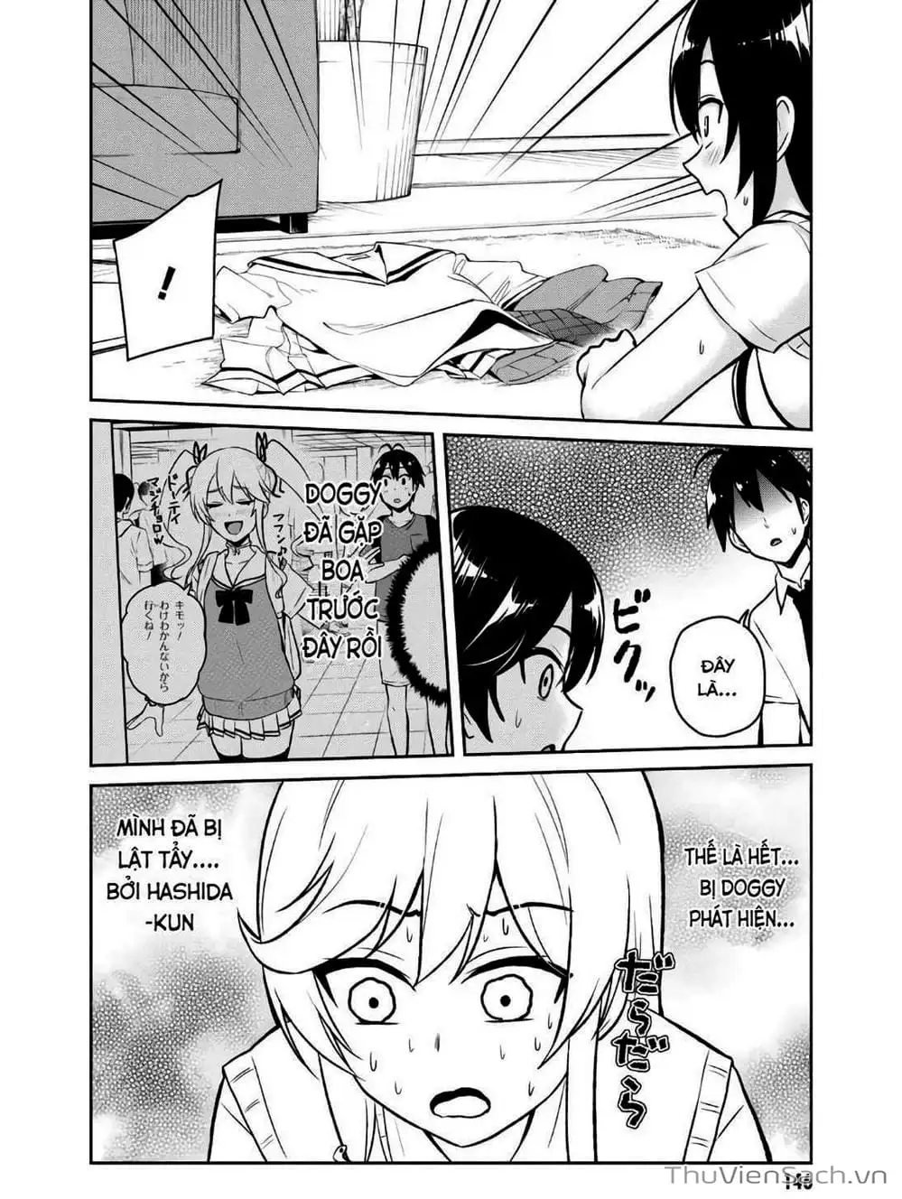 Truyện Tranh Lần Đầu Với Gal - Hajimete No Gal trang 7