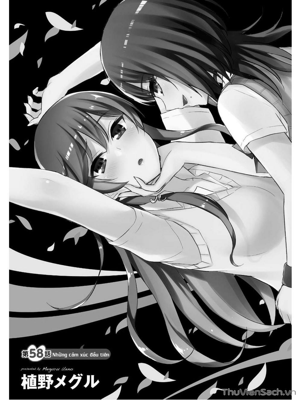 Truyện Tranh Lần Đầu Với Gal - Hajimete No Gal trang 7