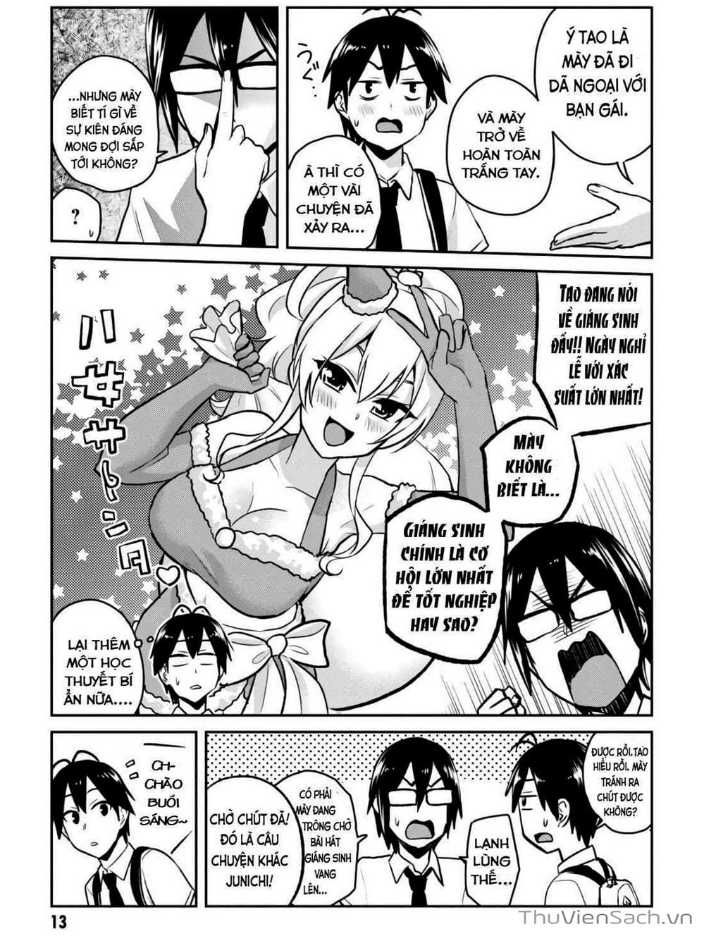 Truyện Tranh Lần Đầu Với Gal - Hajimete No Gal trang 7