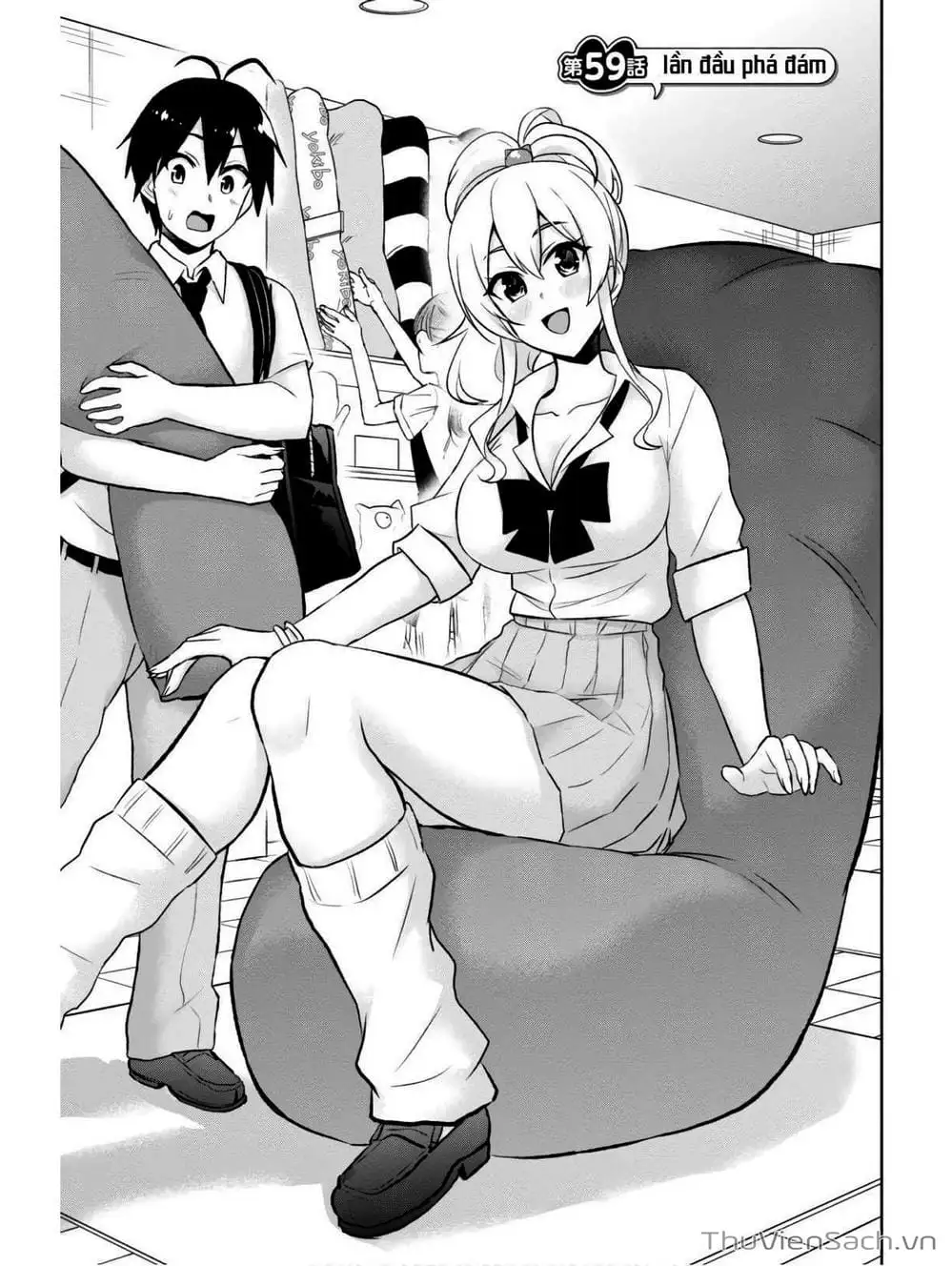 Truyện Tranh Lần Đầu Với Gal - Hajimete No Gal trang 7