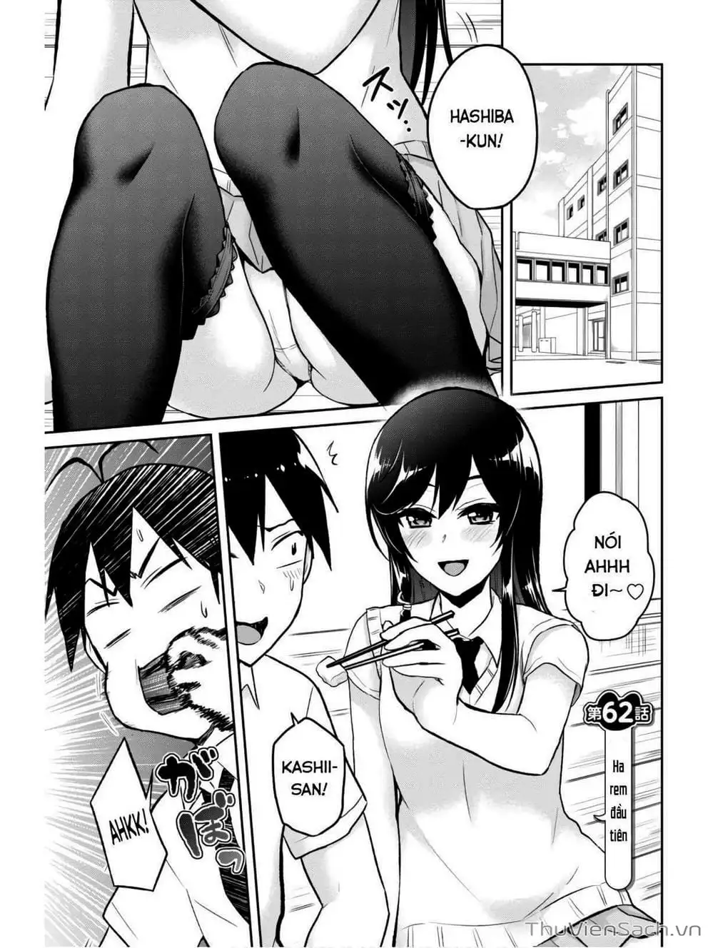 Truyện Tranh Lần Đầu Với Gal - Hajimete No Gal trang 7