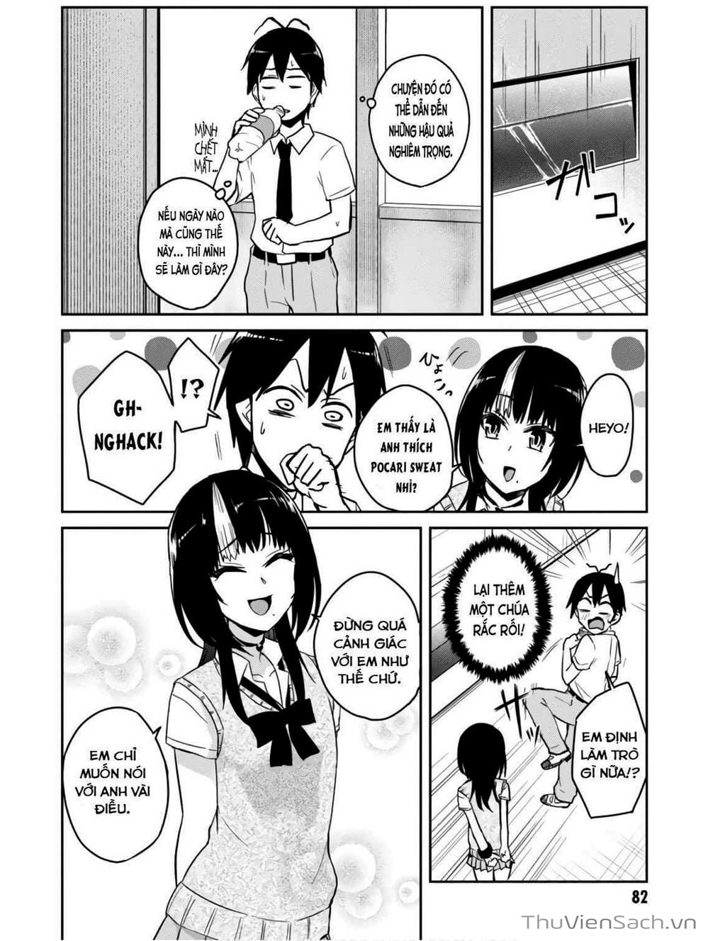 Truyện Tranh Lần Đầu Với Gal - Hajimete No Gal trang 7