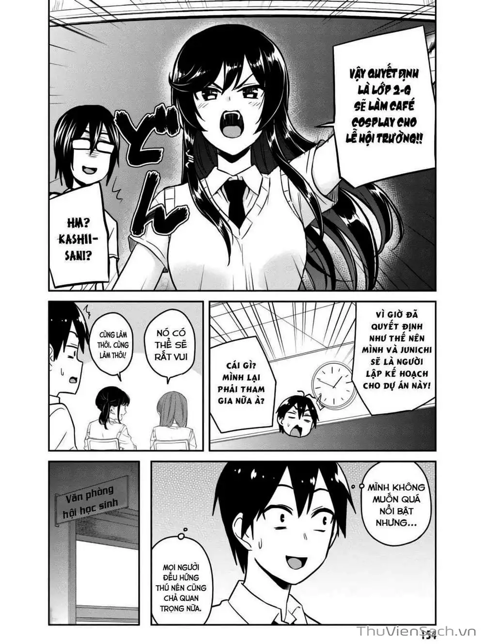 Truyện Tranh Lần Đầu Với Gal - Hajimete No Gal trang 7