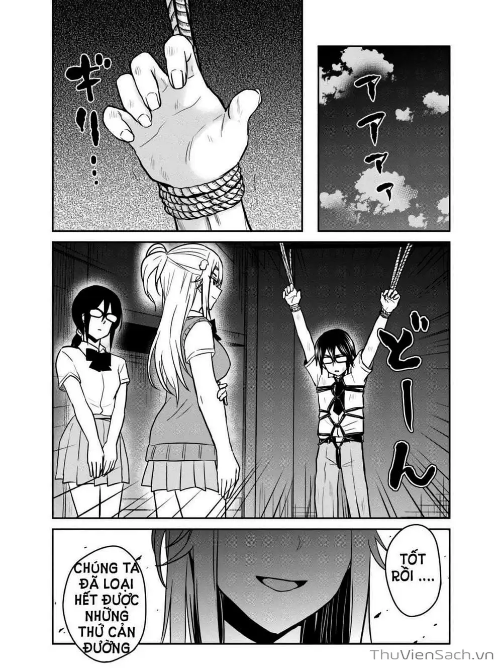 Truyện Tranh Lần Đầu Với Gal - Hajimete No Gal trang 7