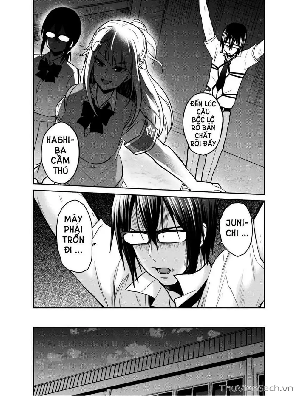 Truyện Tranh Lần Đầu Với Gal - Hajimete No Gal trang 7