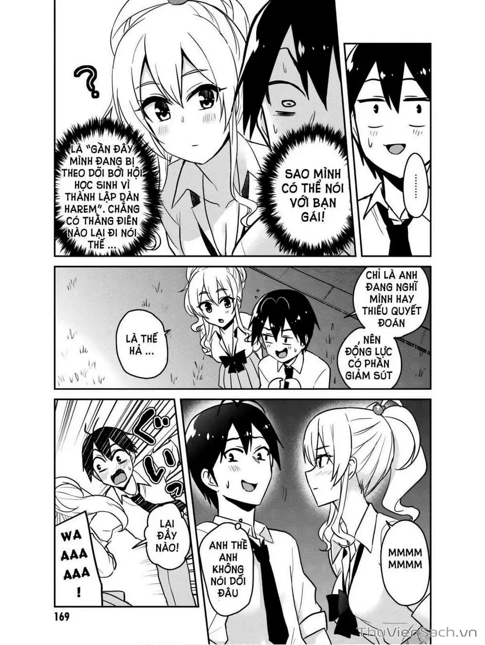 Truyện Tranh Lần Đầu Với Gal - Hajimete No Gal trang 7