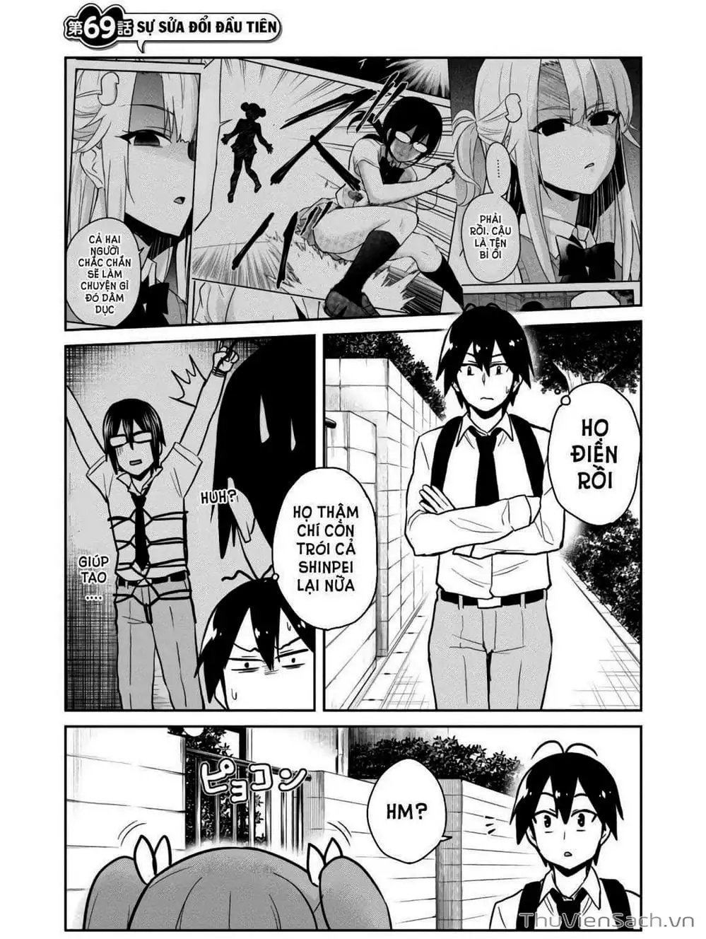 Truyện Tranh Lần Đầu Với Gal - Hajimete No Gal trang 7