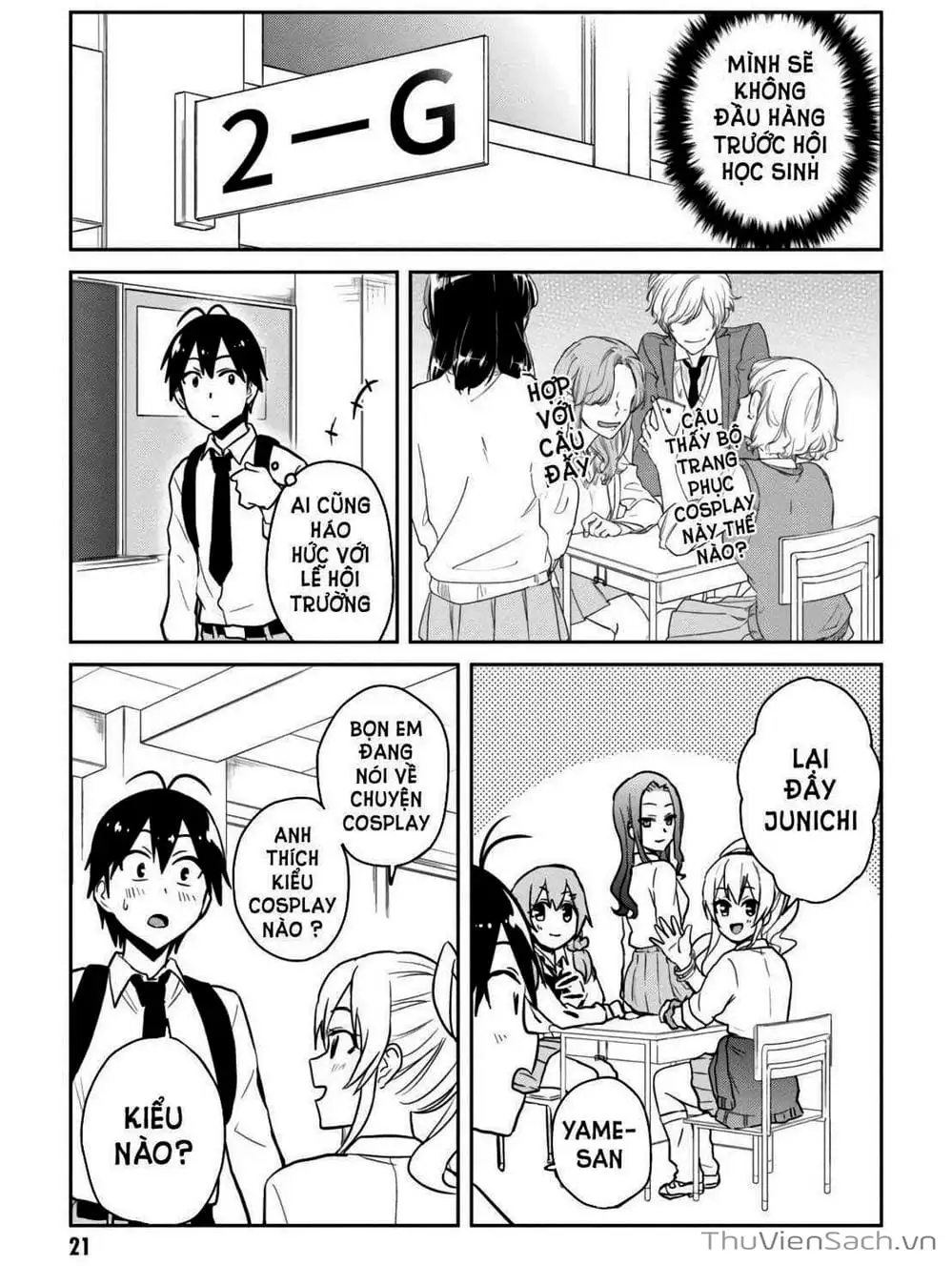 Truyện Tranh Lần Đầu Với Gal - Hajimete No Gal trang 7