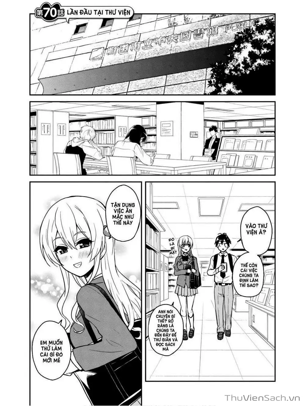 Truyện Tranh Lần Đầu Với Gal - Hajimete No Gal trang 7