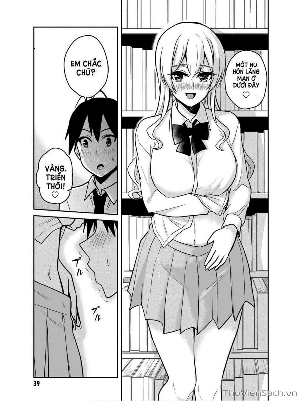 Truyện Tranh Lần Đầu Với Gal - Hajimete No Gal trang 7