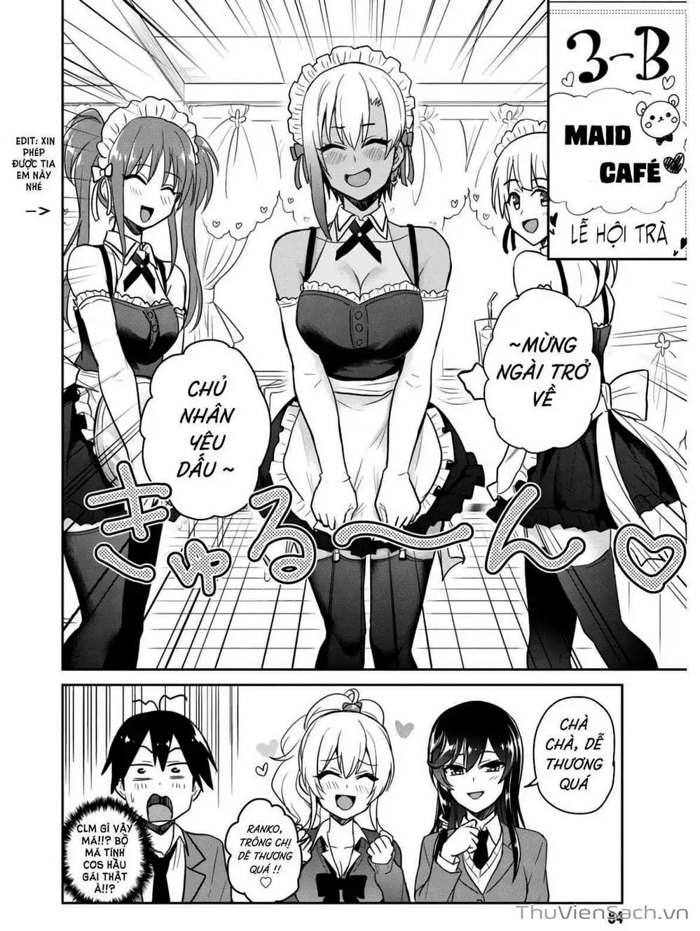 Truyện Tranh Lần Đầu Với Gal - Hajimete No Gal trang 7