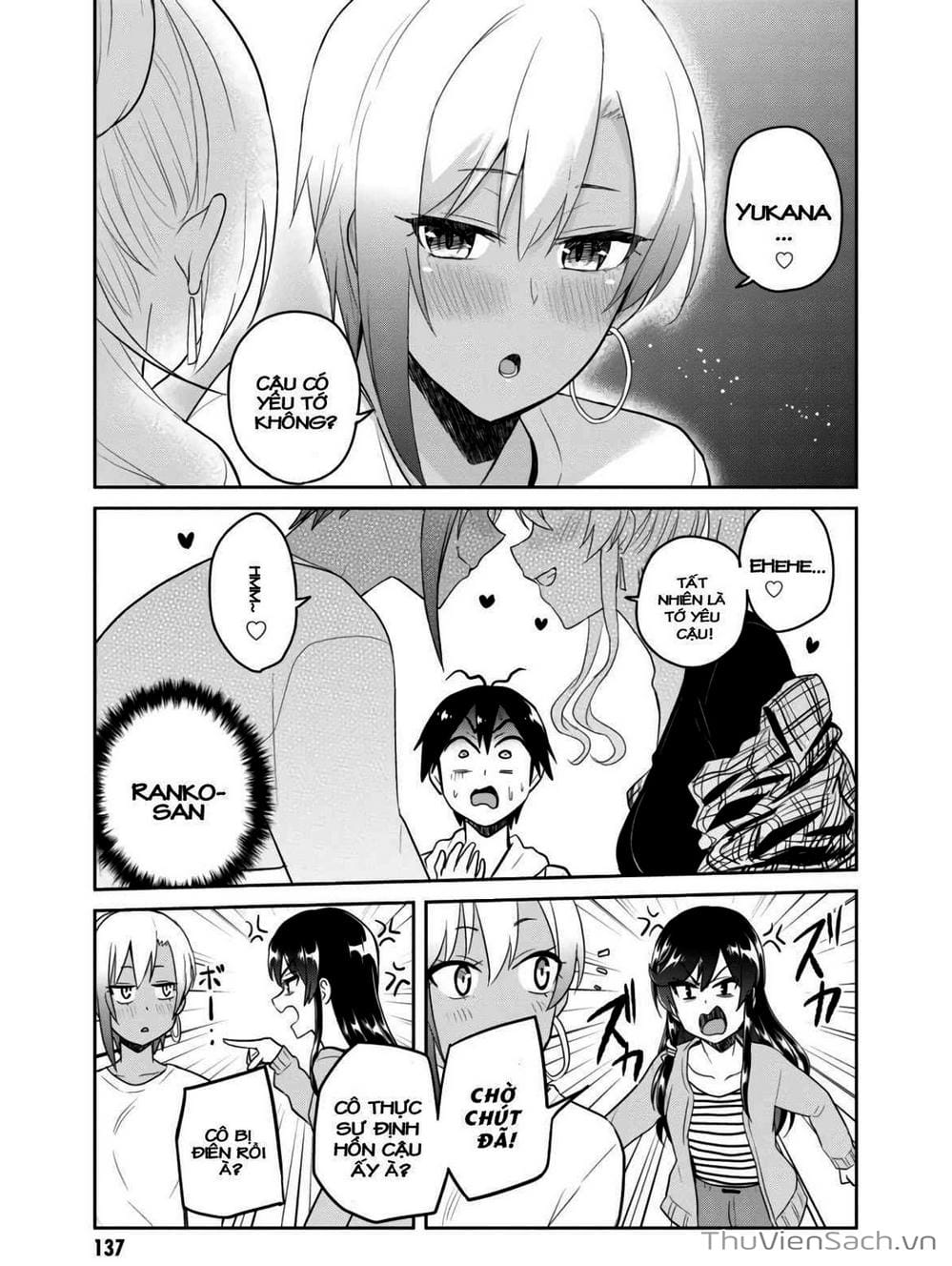 Truyện Tranh Lần Đầu Với Gal - Hajimete No Gal trang 7