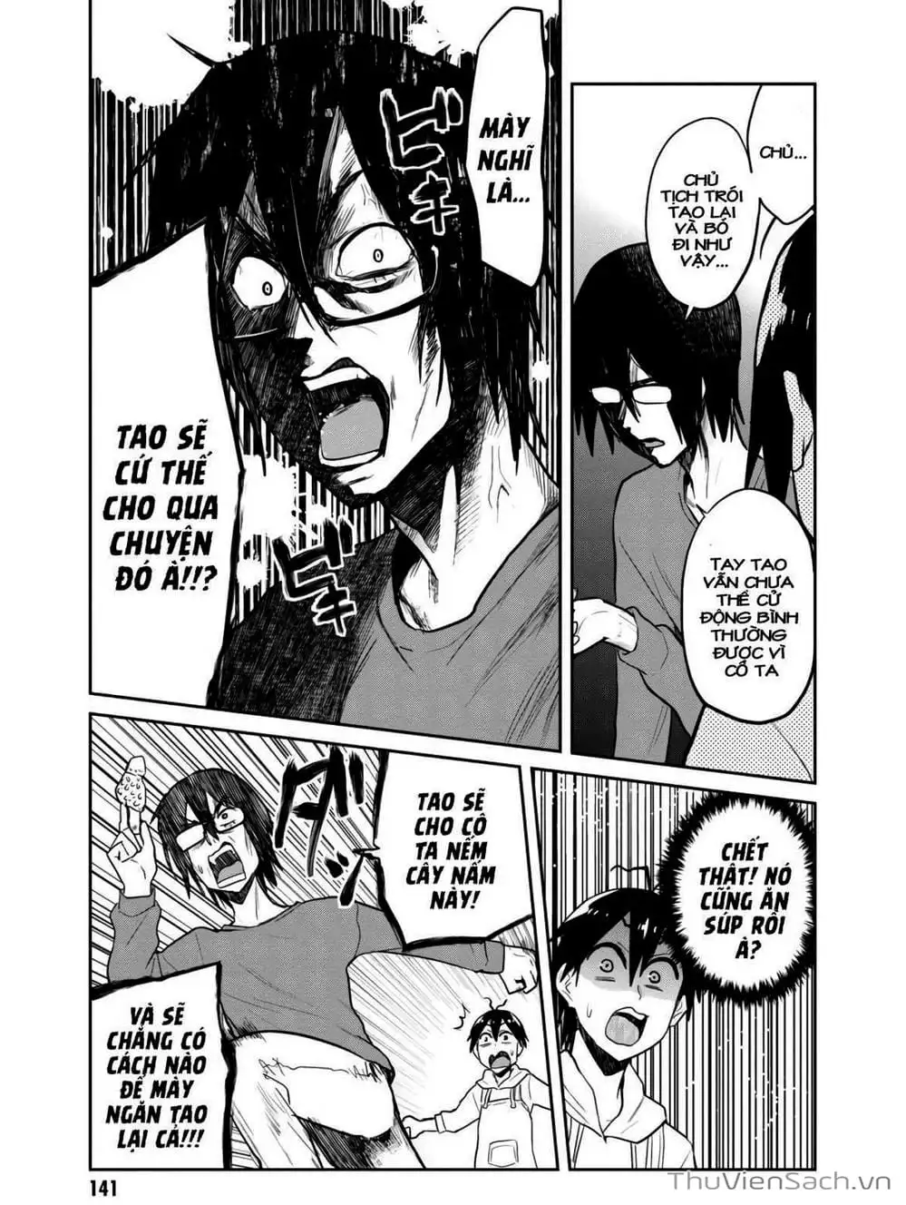 Truyện Tranh Lần Đầu Với Gal - Hajimete No Gal trang 7