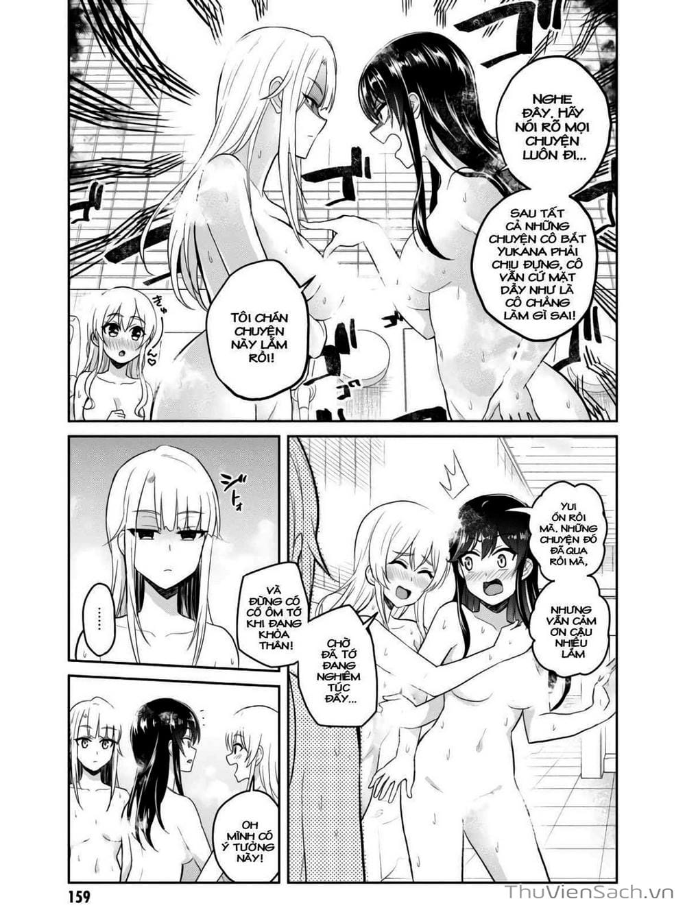 Truyện Tranh Lần Đầu Với Gal - Hajimete No Gal trang 7