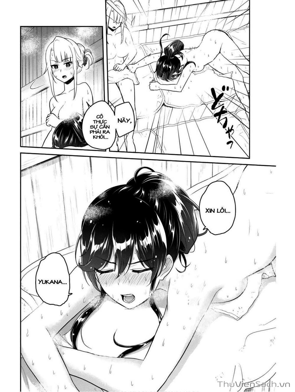 Truyện Tranh Lần Đầu Với Gal - Hajimete No Gal trang 7