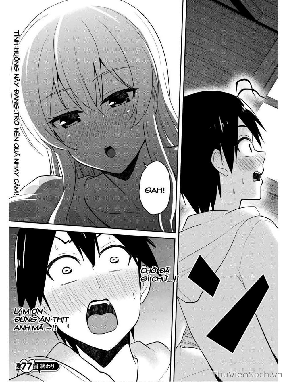 Truyện Tranh Lần Đầu Với Gal - Hajimete No Gal trang 7