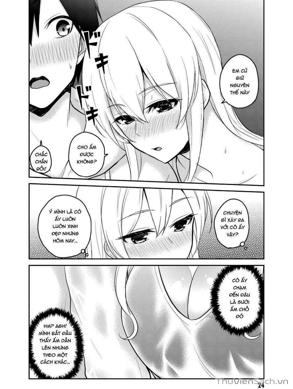 Truyện Tranh Lần Đầu Với Gal - Hajimete No Gal trang 7