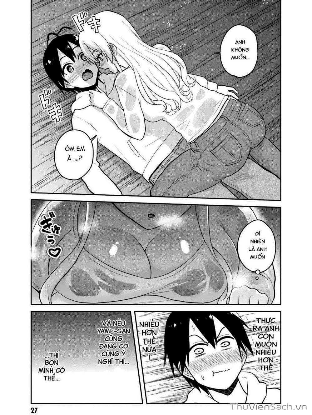 Truyện Tranh Lần Đầu Với Gal - Hajimete No Gal trang 7