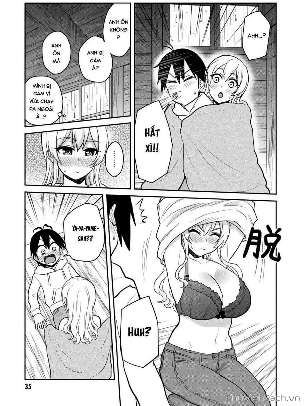 Truyện Tranh Lần Đầu Với Gal - Hajimete No Gal trang 7