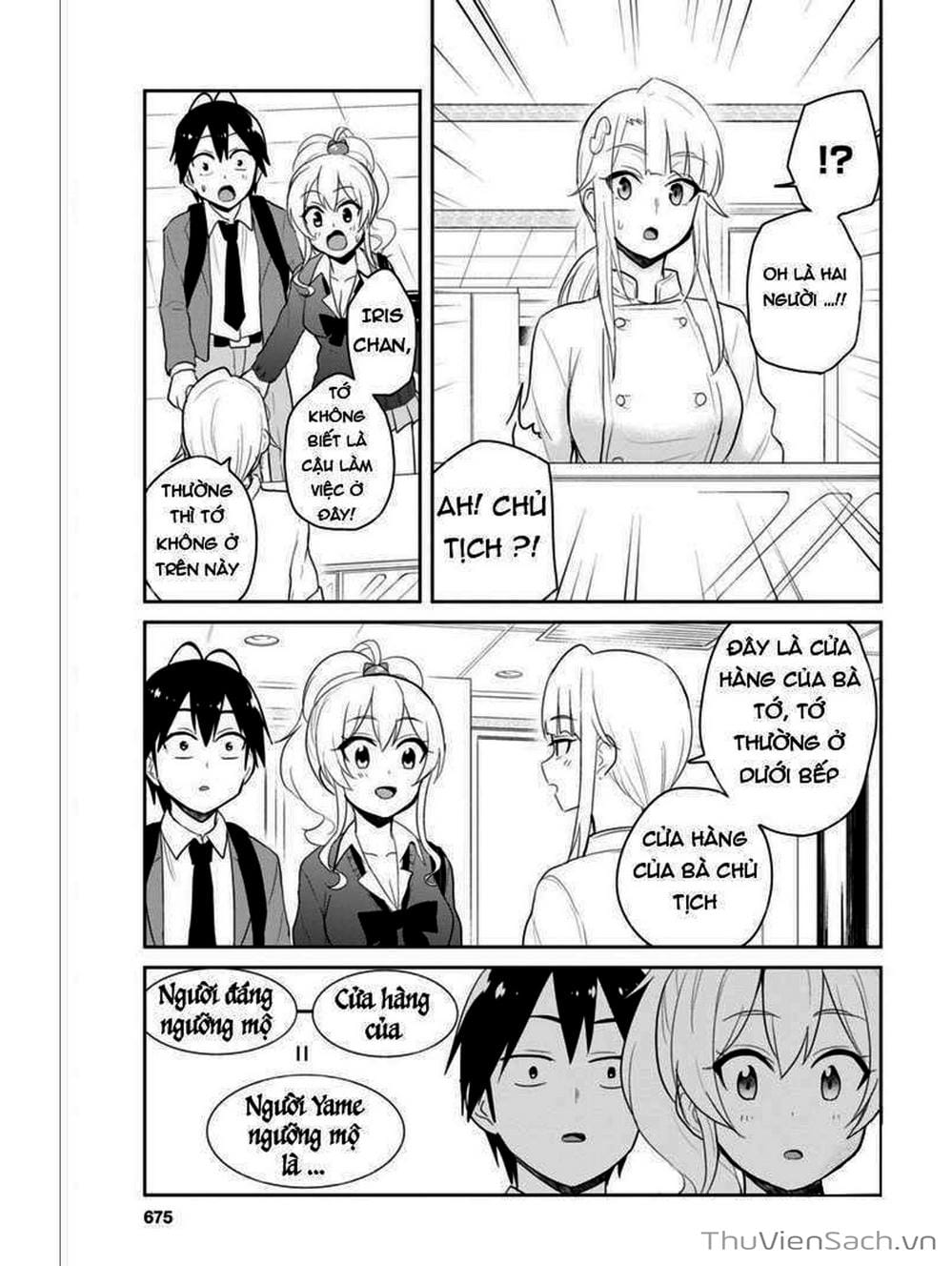 Truyện Tranh Lần Đầu Với Gal - Hajimete No Gal trang 7