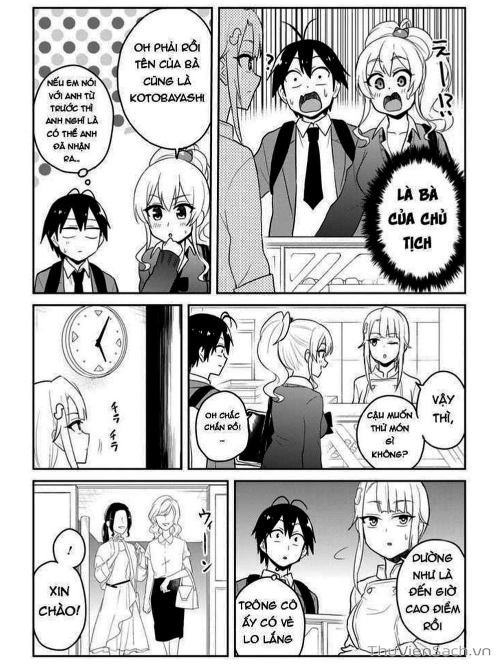 Truyện Tranh Lần Đầu Với Gal - Hajimete No Gal trang 7