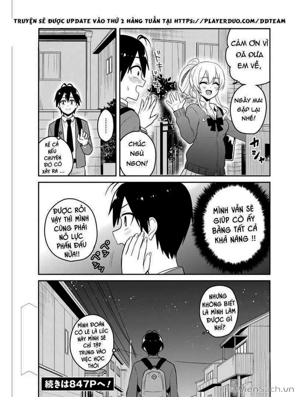 Truyện Tranh Lần Đầu Với Gal - Hajimete No Gal trang 7