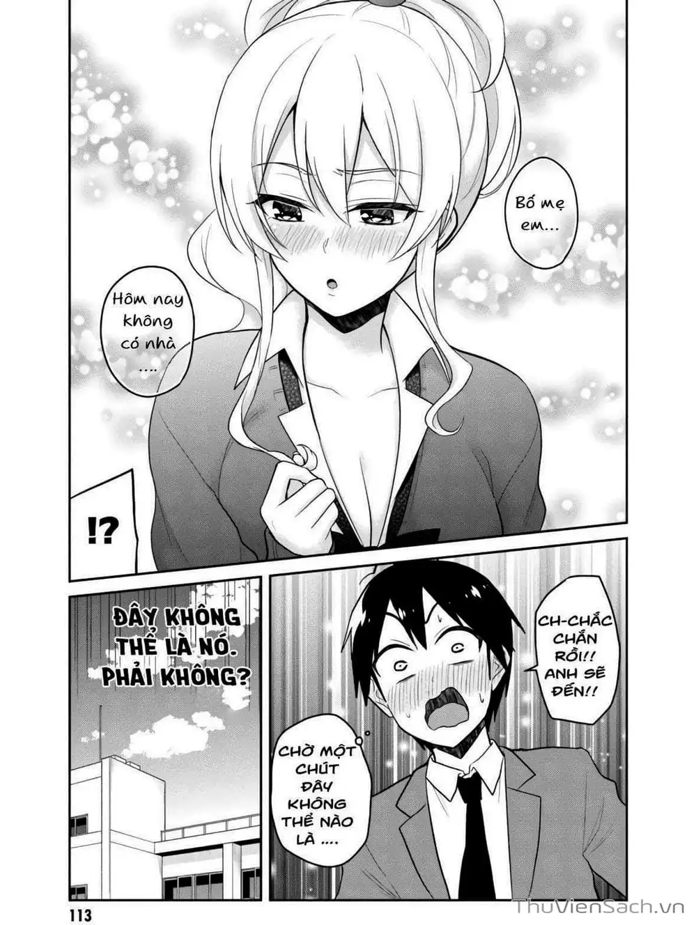 Truyện Tranh Lần Đầu Với Gal - Hajimete No Gal trang 7