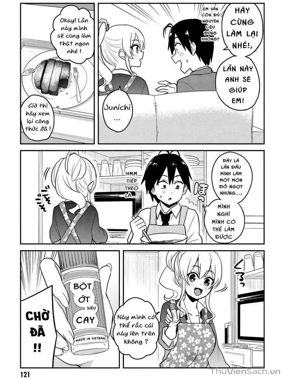 Truyện Tranh Lần Đầu Với Gal - Hajimete No Gal trang 7