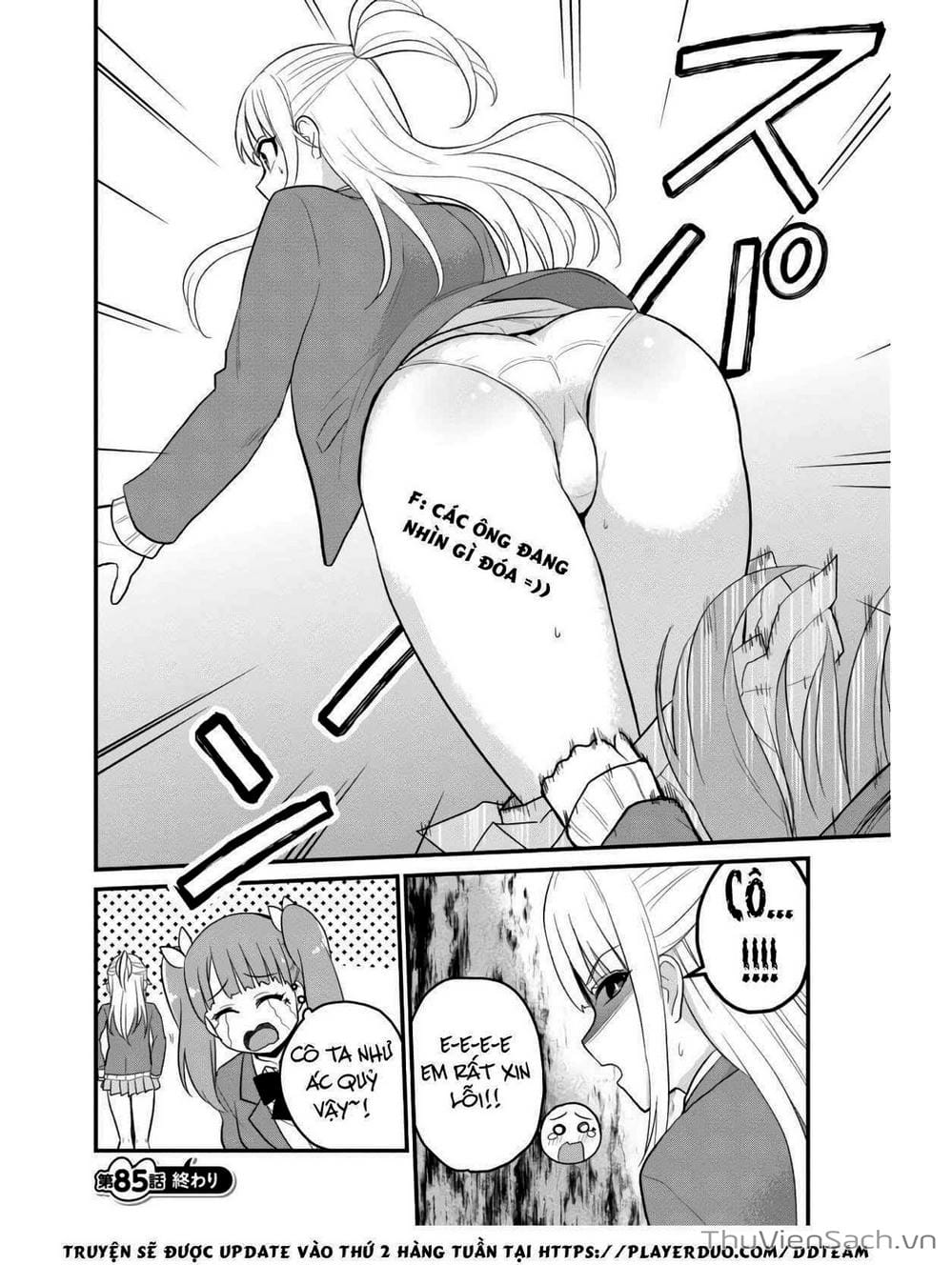 Truyện Tranh Lần Đầu Với Gal - Hajimete No Gal trang 7