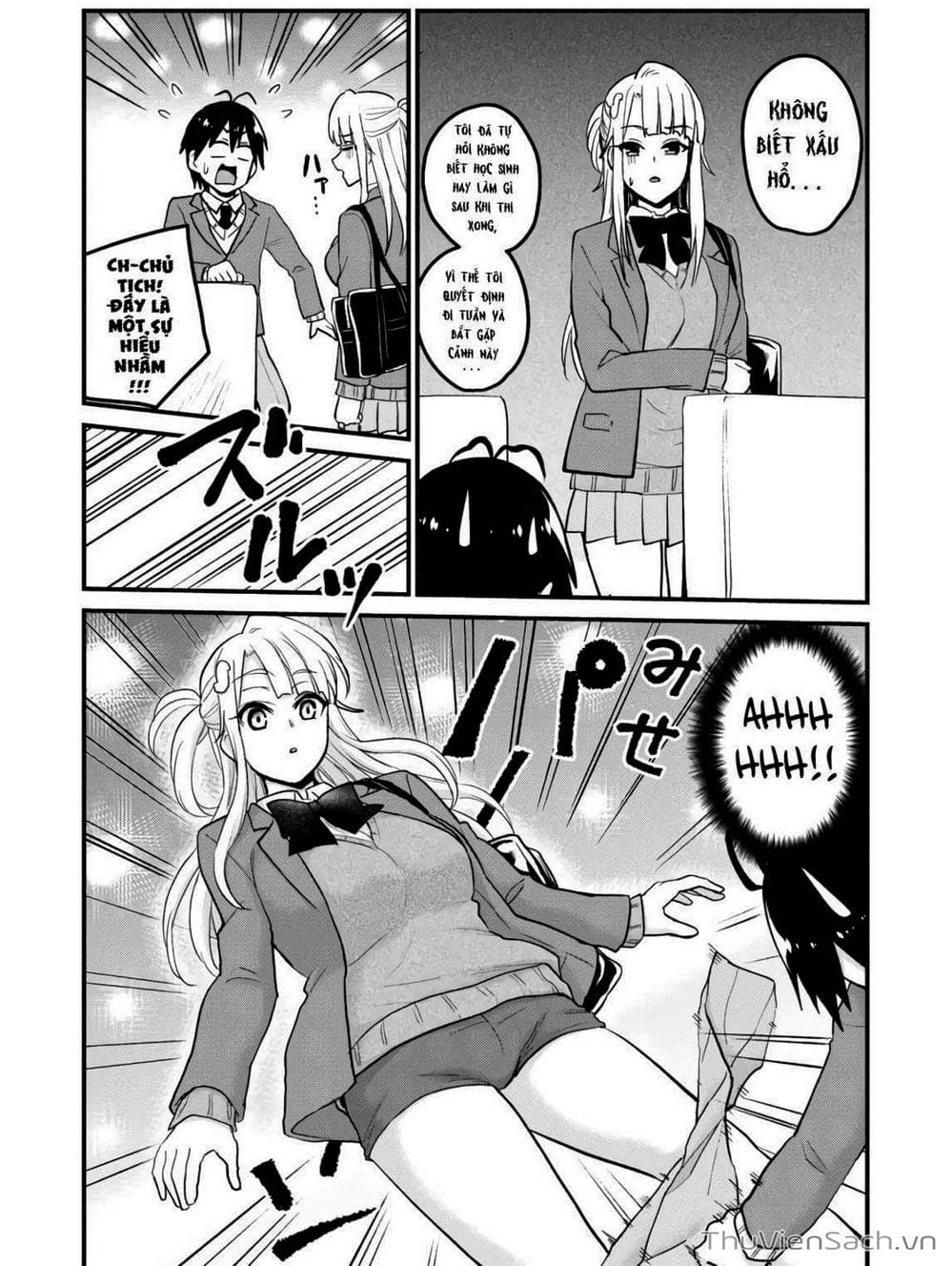 Truyện Tranh Lần Đầu Với Gal - Hajimete No Gal trang 7