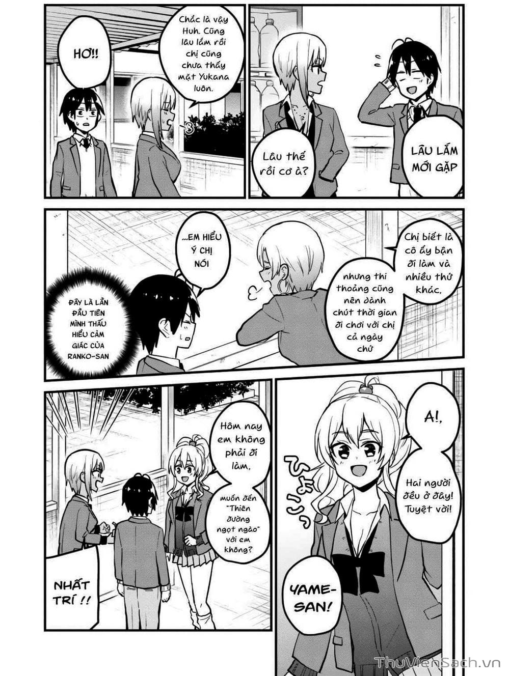 Truyện Tranh Lần Đầu Với Gal - Hajimete No Gal trang 7