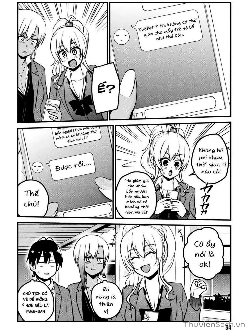 Truyện Tranh Lần Đầu Với Gal - Hajimete No Gal trang 7