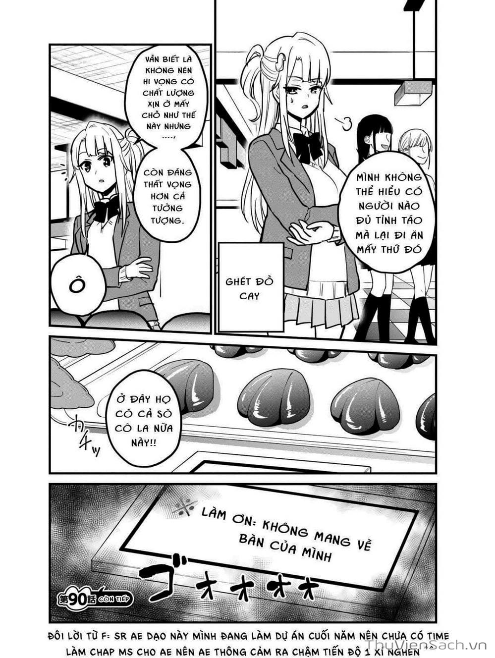 Truyện Tranh Lần Đầu Với Gal - Hajimete No Gal trang 7