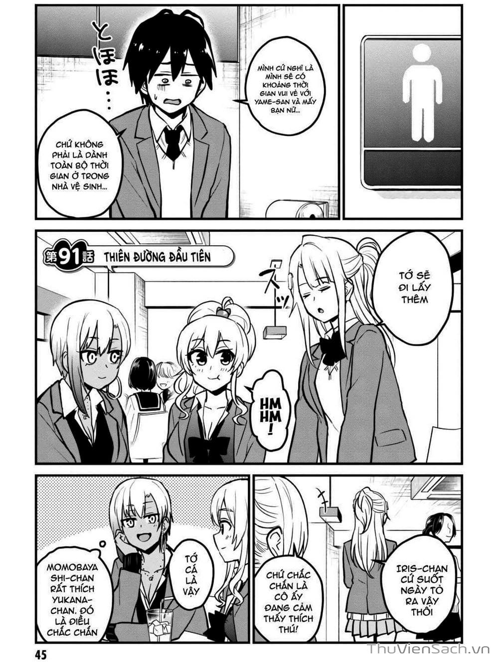 Truyện Tranh Lần Đầu Với Gal - Hajimete No Gal trang 7