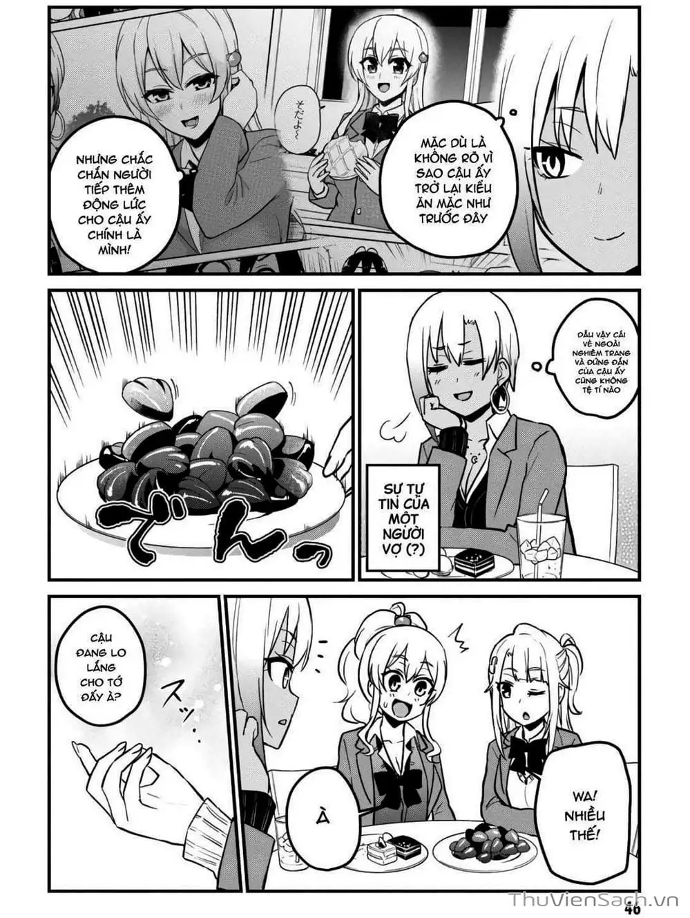 Truyện Tranh Lần Đầu Với Gal - Hajimete No Gal trang 7