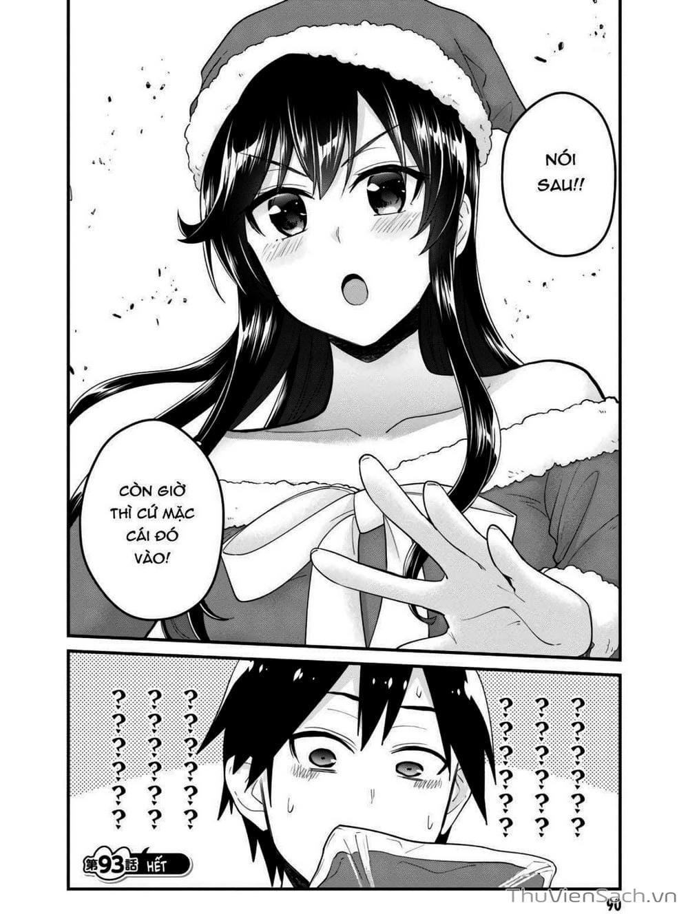 Truyện Tranh Lần Đầu Với Gal - Hajimete No Gal trang 7