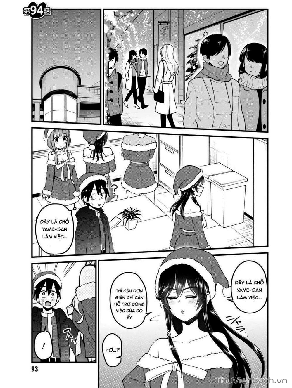 Truyện Tranh Lần Đầu Với Gal - Hajimete No Gal trang 7