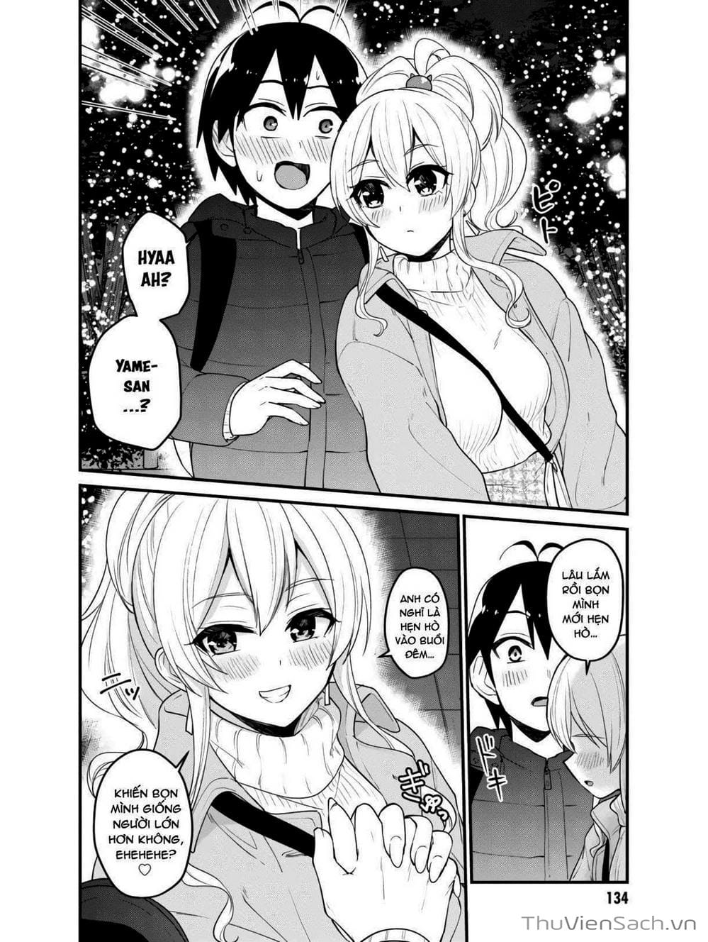 Truyện Tranh Lần Đầu Với Gal - Hajimete No Gal trang 7