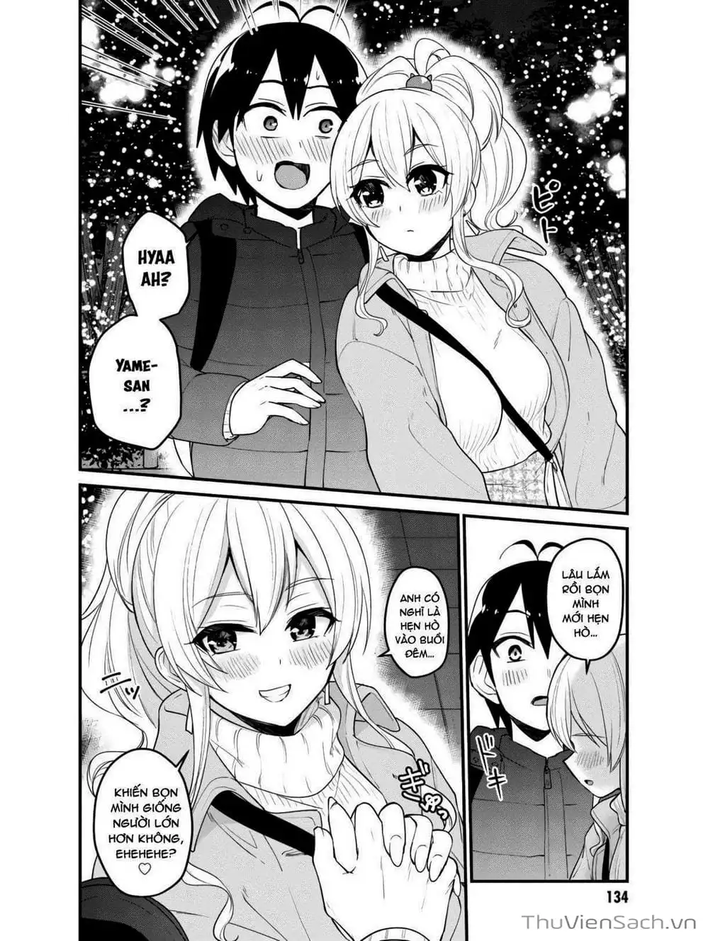 Truyện Tranh Lần Đầu Với Gal - Hajimete No Gal trang 7