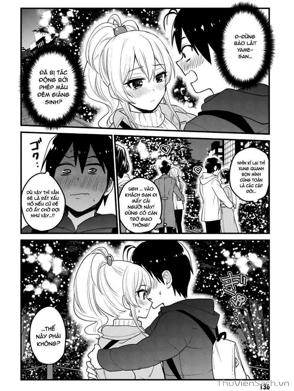 Truyện Tranh Lần Đầu Với Gal - Hajimete No Gal trang 7