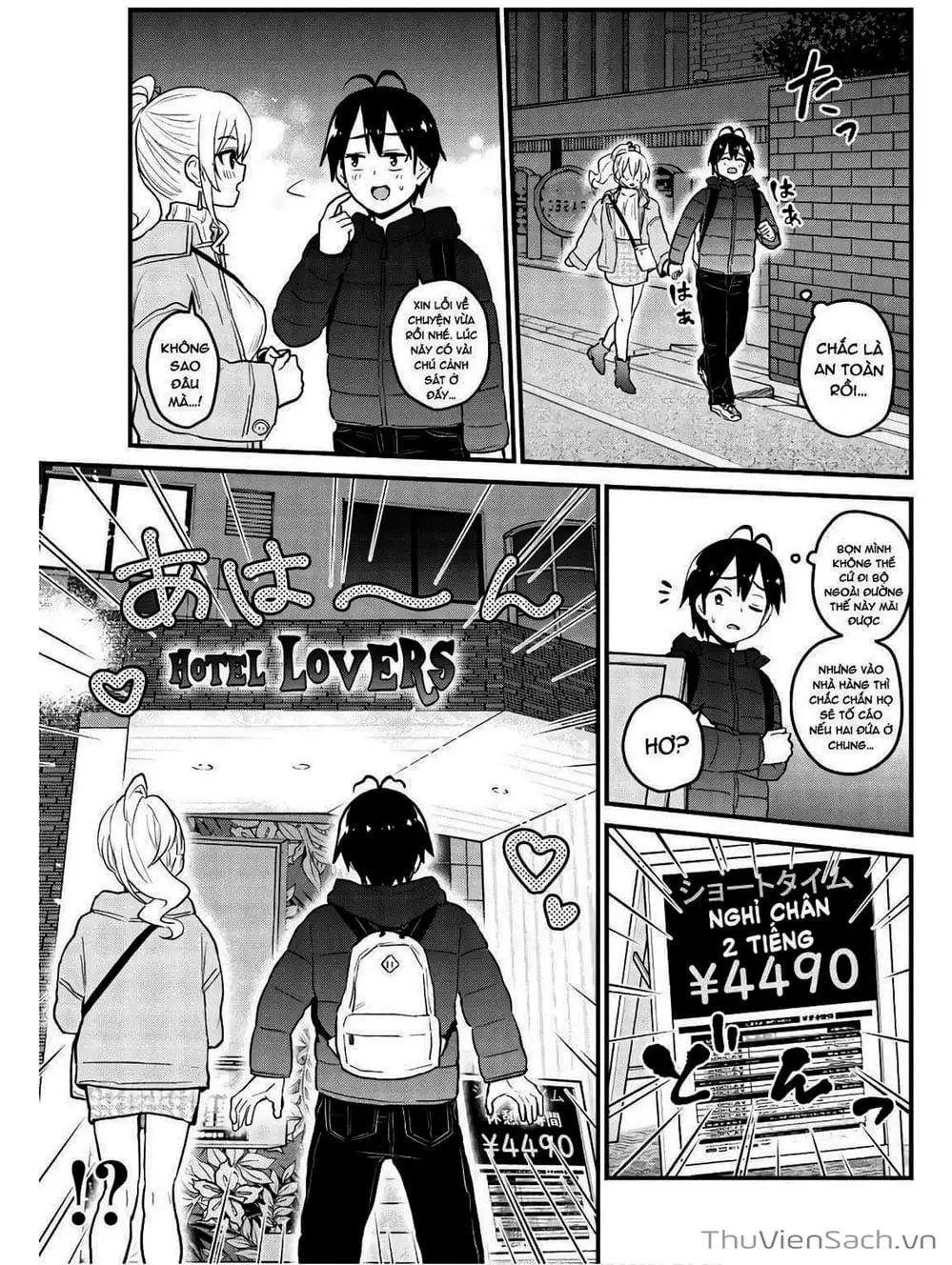 Truyện Tranh Lần Đầu Với Gal - Hajimete No Gal trang 7