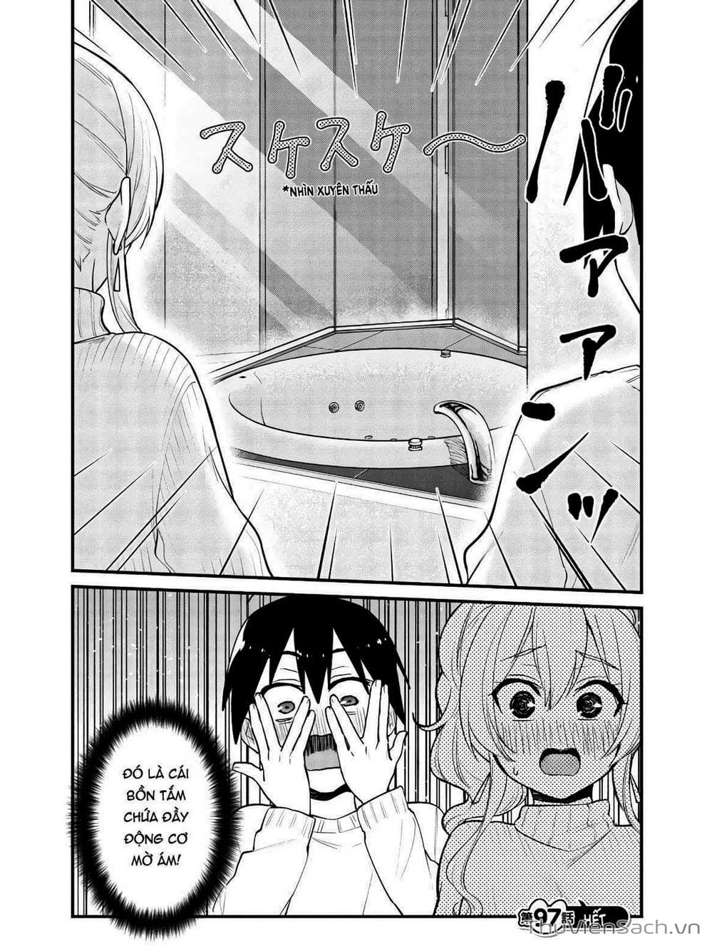 Truyện Tranh Lần Đầu Với Gal - Hajimete No Gal trang 7