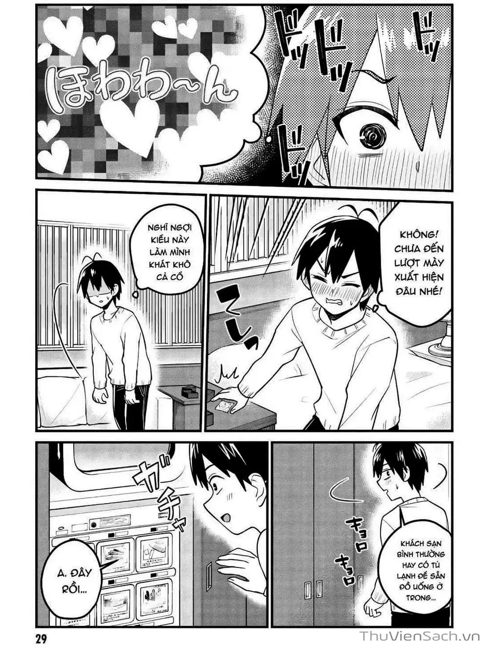 Truyện Tranh Lần Đầu Với Gal - Hajimete No Gal trang 7