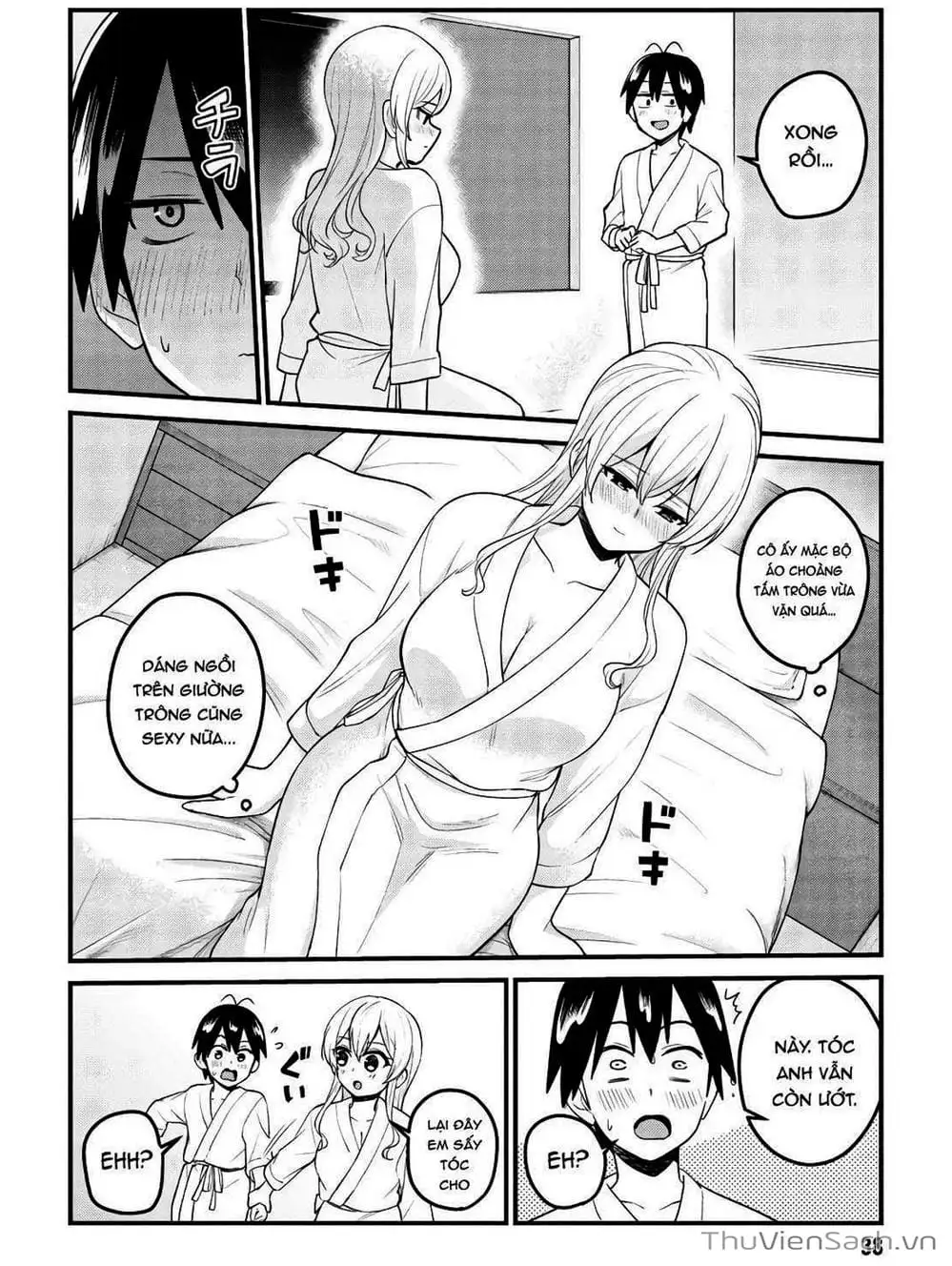 Truyện Tranh Lần Đầu Với Gal - Hajimete No Gal trang 7