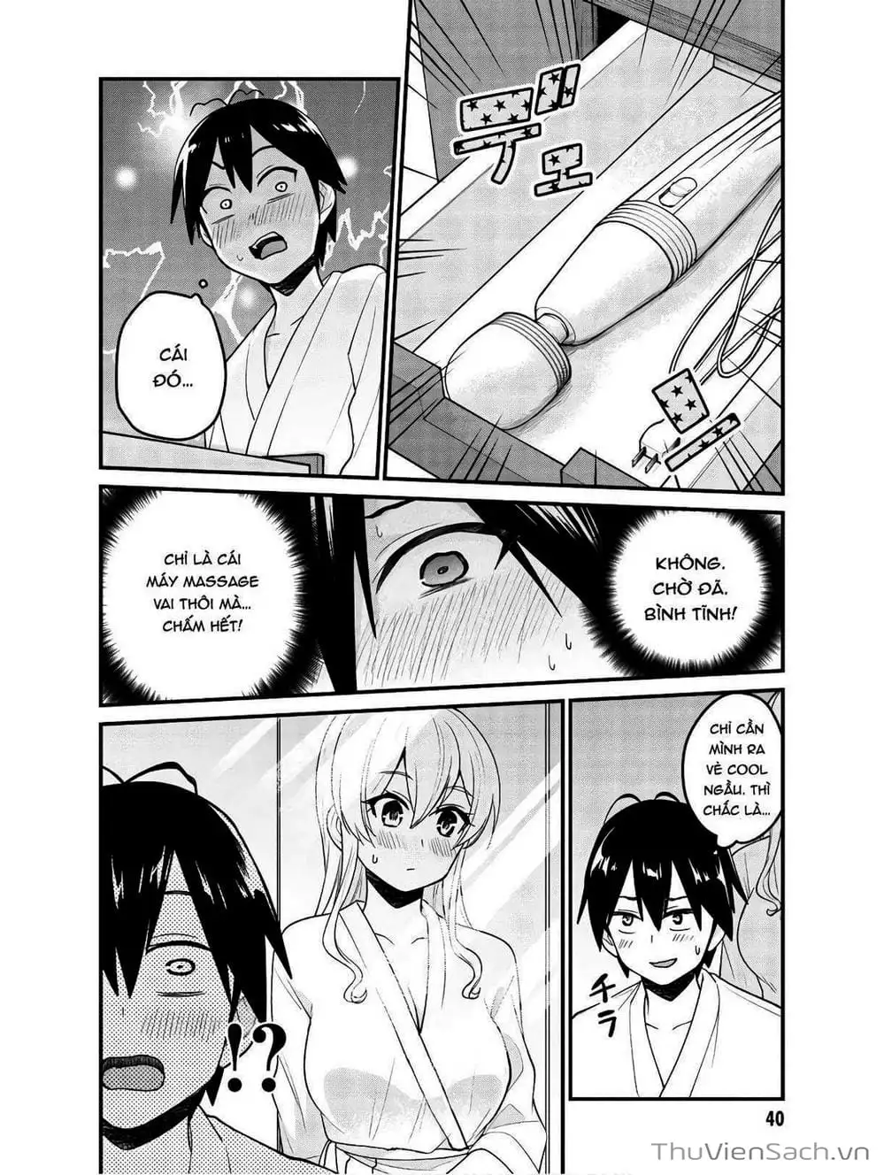 Truyện Tranh Lần Đầu Với Gal - Hajimete No Gal trang 7