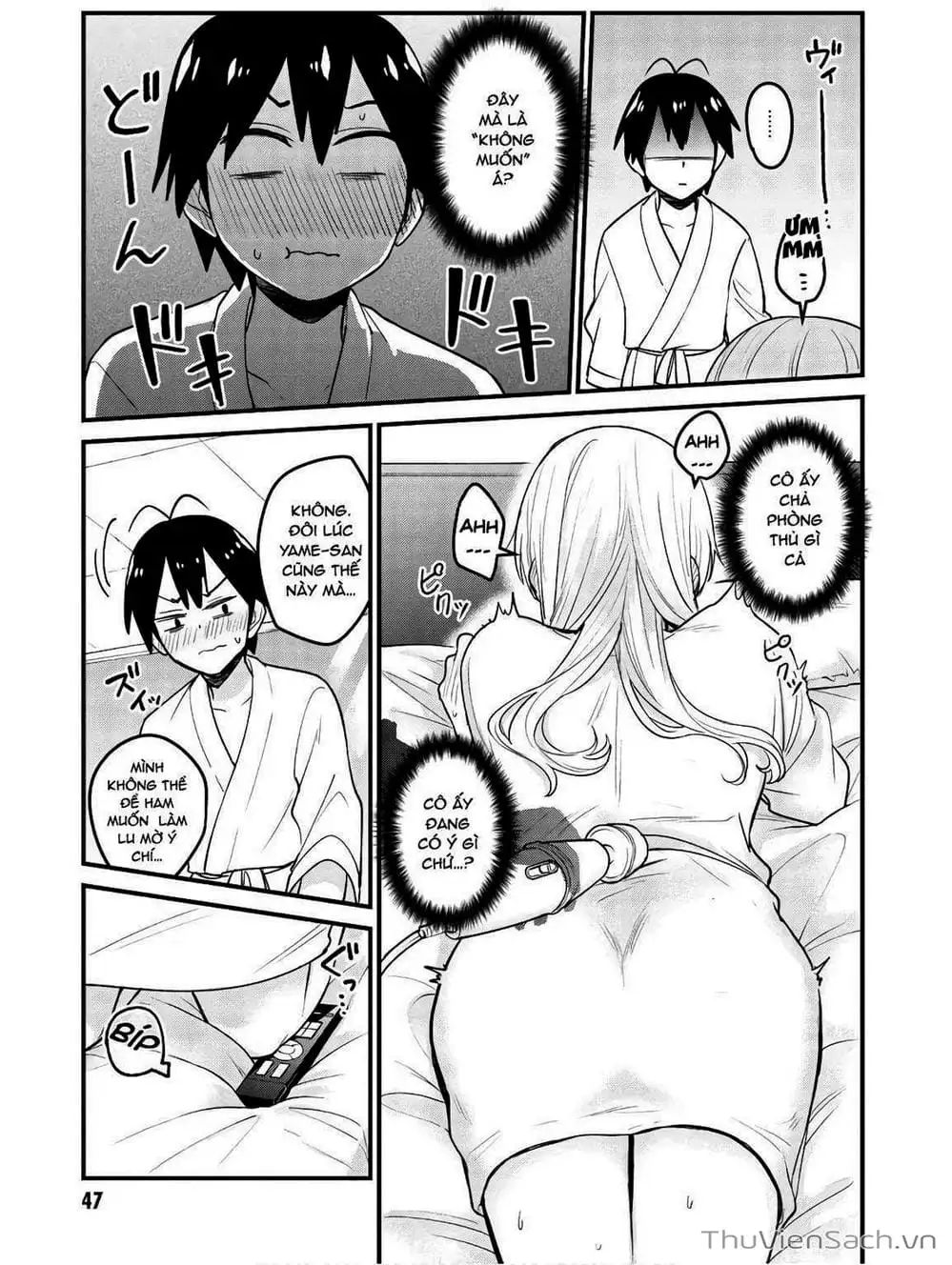 Truyện Tranh Lần Đầu Với Gal - Hajimete No Gal trang 7