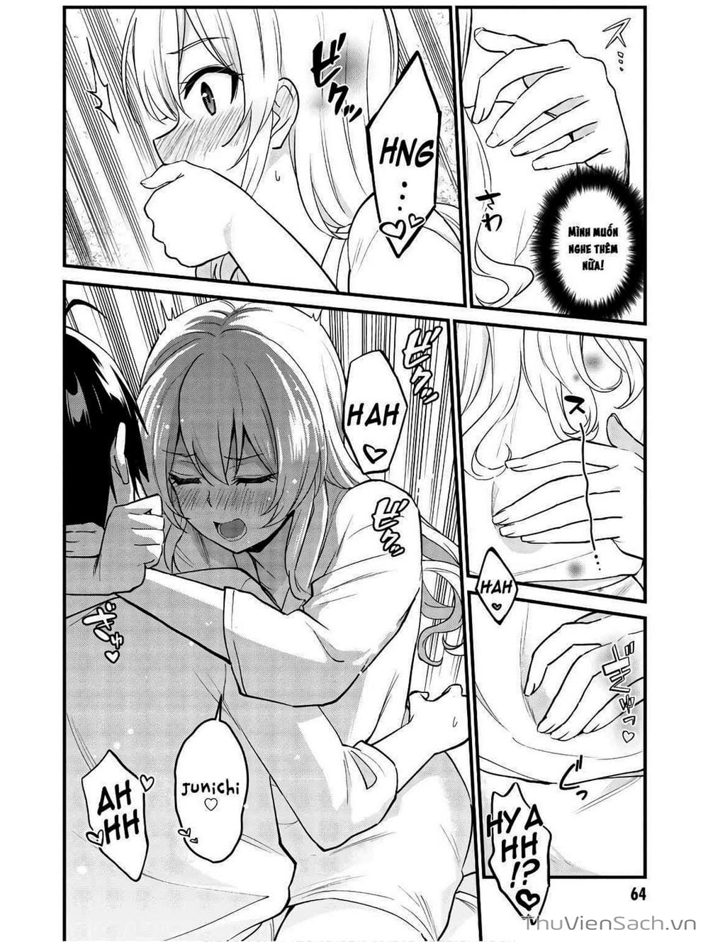 Truyện Tranh Lần Đầu Với Gal - Hajimete No Gal trang 7