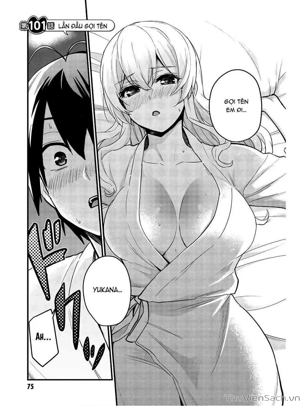 Truyện Tranh Lần Đầu Với Gal - Hajimete No Gal trang 7